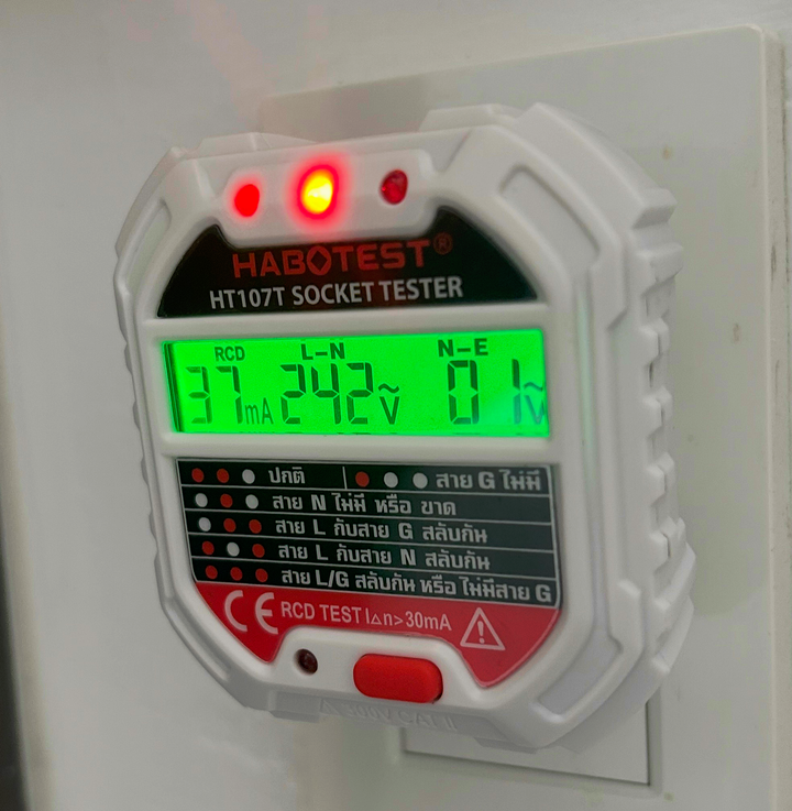 Earth and Plug tester